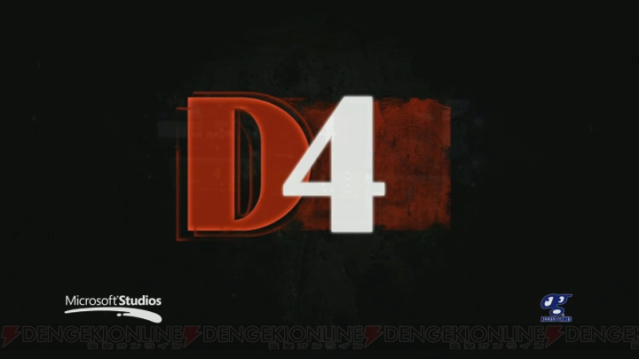 『レッド シーズ プロファイル』のSWERY65氏がディレクターを務めるXbox One用ソフト『D4』が発表！【E3 2013】