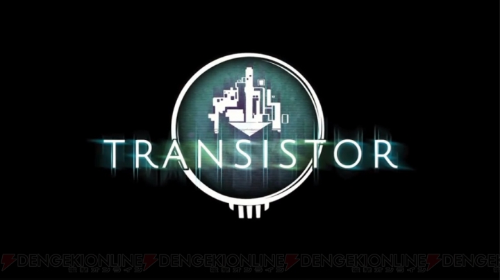 PS4用ソフト『TRANSISTOR』が発表！ クォータービューと横スクロールを組み合わせたアクション【E3 2013】
