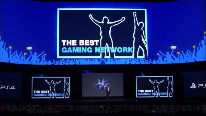 PS4は“USED GAMES（中古ソフト）”も遊べる＆オンライン認証が不要！【E3 2013】