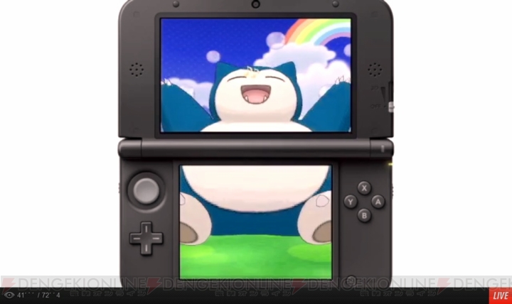 3DS用ソフト『ポケットモンスターX・Y』の発売日が10月12日に決定！ 新タイプ・フェアリーが追加【E3 2013】