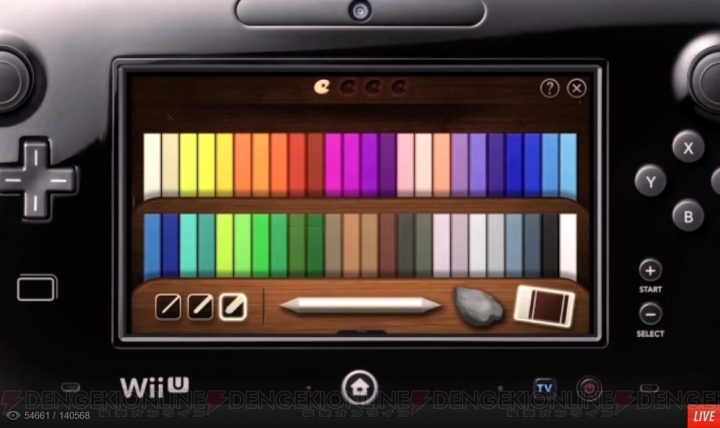 任天堂、Wii U用ダウンロードソフトとしてMiiverse用のお絵描きツールを発表【E3 2013】