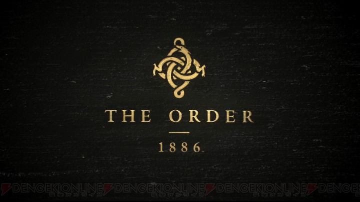 PS4未発表タイトル『The Order 1886』は日本のアニメに影響を受けた作品！ 本作のクリエイターに直撃インタビュー【E3 2013】