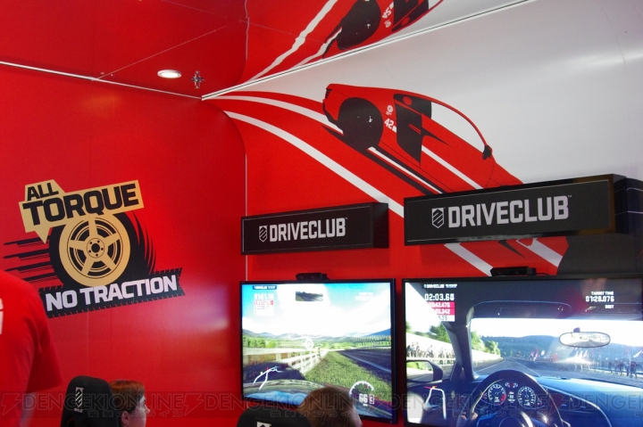 PS4『DriveClub』のレビューをお届け――1つのコース上にフレンドとの複数の競い合いが行われるコミュニティ型レースゲーム【E3 2013】