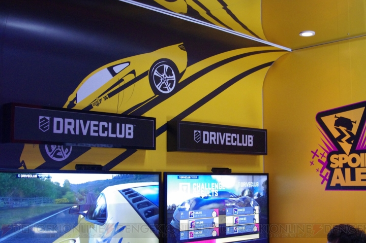 PS4『DriveClub』のレビューをお届け――1つのコース上にフレンドとの複数の競い合いが行われるコミュニティ型レースゲーム【E3 2013】