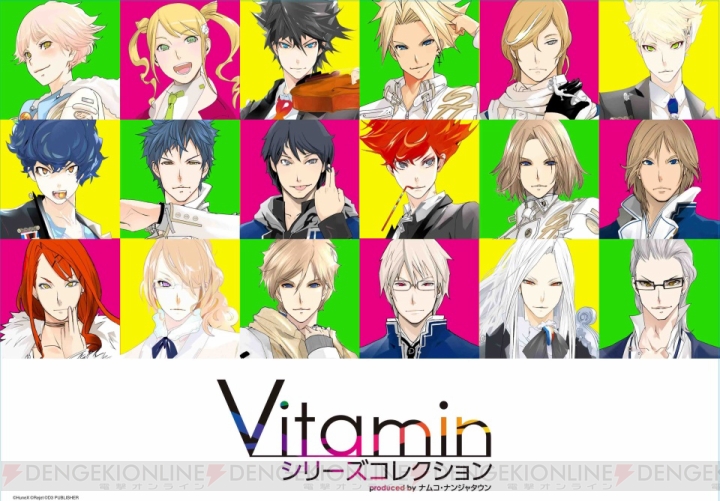 『Vitamin』シリーズのイベントショップが東京・大阪・福岡の3都市で期間限定オープン