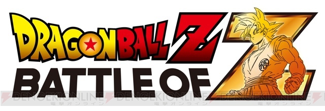 『ドラゴンボール』2年ぶりの完全新作『ドラゴンボールZ BATTLE OF Z』が制作決定！ プロモーション動画の第1弾が公開