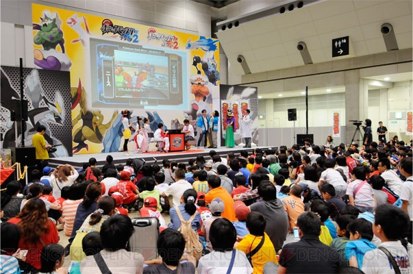 『ポケモン』世界大会“ポケモンワールドチャンピオンシップス 2013”の日本代表選手が決定！ “コロコロカップ”からの特別招待も
