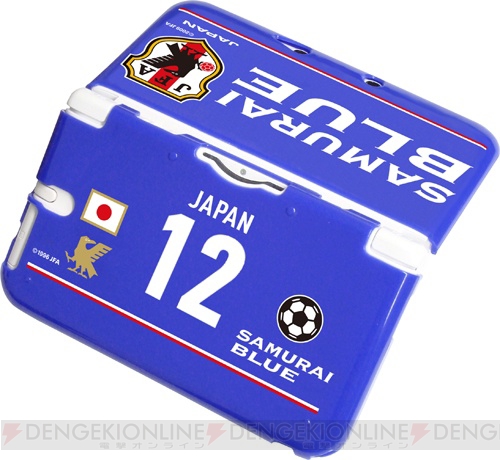 『サッカー日本代表チームモデルプロテクトケース（3DS LL用）』が6月27日に発売！ スタイリッシュなデザインで傷や汚れから守る