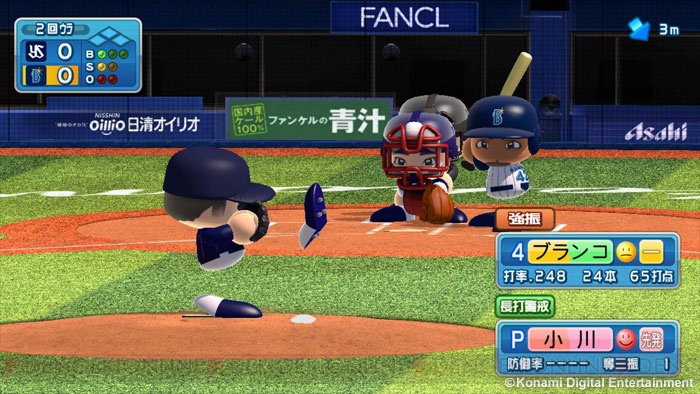 PS3/PS Vita/PSP『実況パワフルプロ野球2013』が2013年秋に発売決定！ 今回は監督視点での試合が可能に