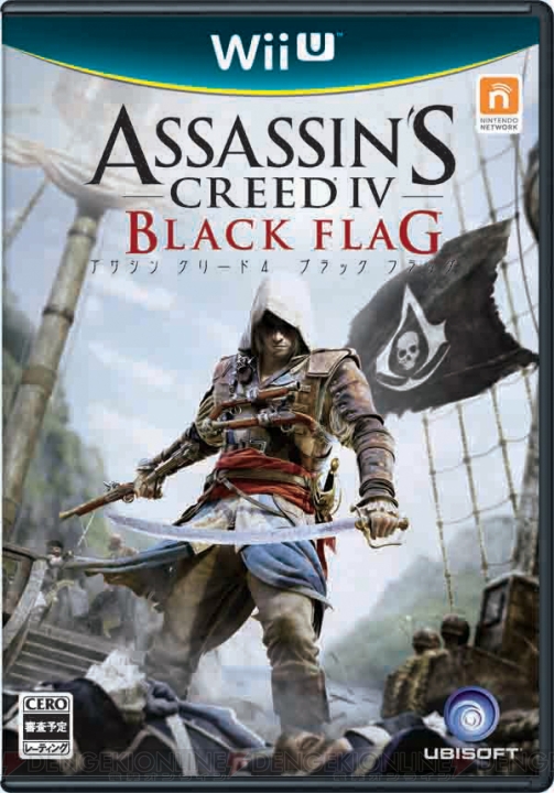 PS3/Wii U/Xbox 360版『アサシン クリード 4 ブラック フラッグ』の発売日が11月28日に決定！ あわせて4本の動画が同時配信