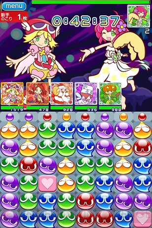『ぷよぷよ!!クエスト』のゲーム内イベント“ガールズラッシュ！”が開催――女の子たちと対決して限定版“歌姫ハーピー”のカードをゲット