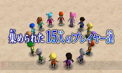 3DS『戦闘中 伝説の忍とサバイバルバトル！』が10月17日に発売――人気バラエティ番組のゲーム化第2弾