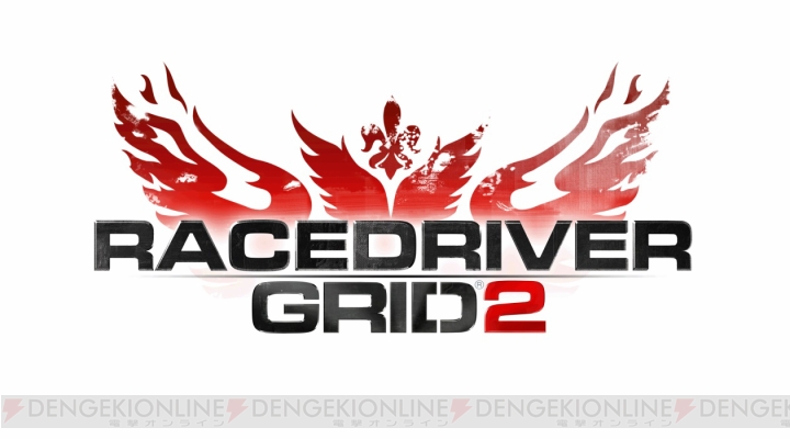 リアルタイムでルートが変化する『RACE DRIVER GRID 2』の“LiveRoutes”とは？ 最新動画＆スクリーンショットが公開