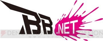 『ボーダーブレイク』webサービス“BB.NETと『ボーダーブレイク mobile －疾風のガンフロント－』の連動キャンペーンが開催