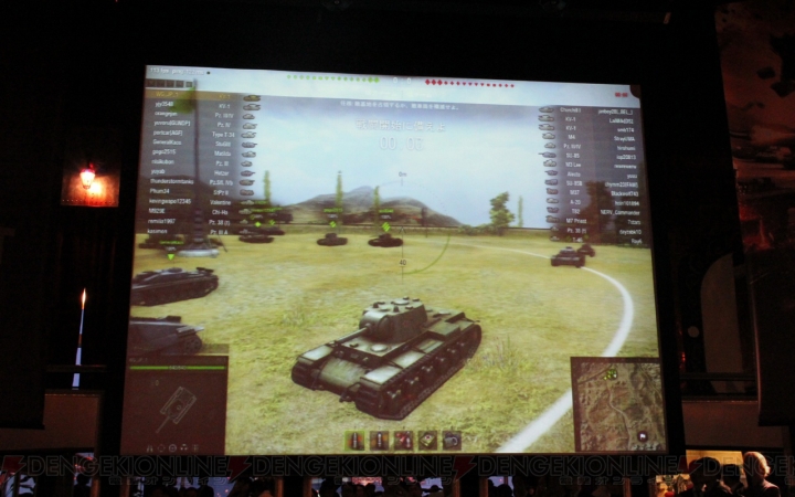 『ガールズ＆パンツァー』とのコラボも決定した日本版『World of Tanks』は9月5日に開戦！ 