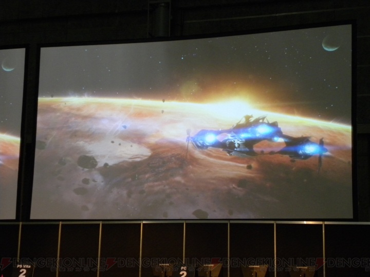 EP3の新惑星・ハルコタンの詳細が明らかに！ “ファンタシースター感謝祭2014”大阪会場で上がったユーザーからの質問も掲載