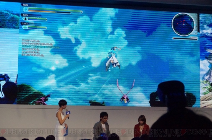 TpGS『SAO ロスト・ソング』ステージでは藍井エイルさん＆二見Pが登壇。発売後のアップデート実施などが判明