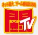 “闘会議TV”11月16日～22日の番組表が公開。週末の“闘会議GP中国地区大会”生中継は必見