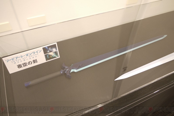 “アニメ聖地88”1番札所が開設。企画展に『SAO アリシゼーション』の“夜空の剣”と“青薔薇の剣”が登場