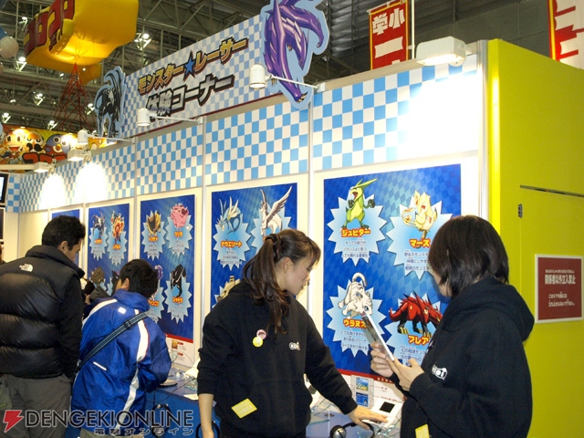 子どもたちがいっぱい！ ワールドホビーフェア’09Winter 東京大会をレポ