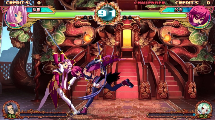格闘ゲーム『真・恋姫†夢想』のPS3版が9月26日に発売！ ネットワーク対戦への対応も